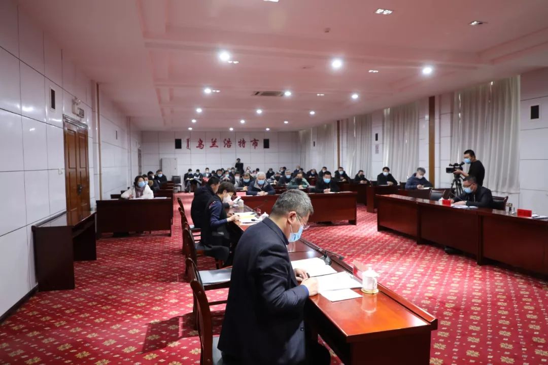 会上,梁彦君,耿成,纪青录,何青海,王凤华,吴金德