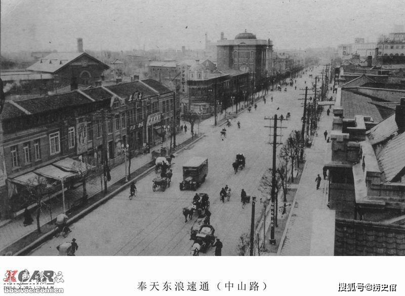 伪满时期的奉天，如今的这些地方那时都叫这些名字-搜狐大视野-搜狐新闻