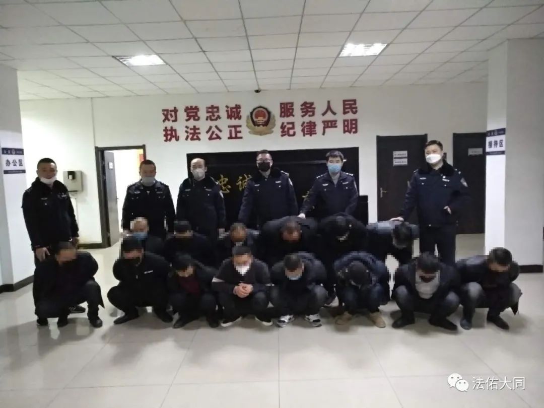 浑源县公安局刑警大队按照局党委的安排部署,紧盯疫情防控期间社会