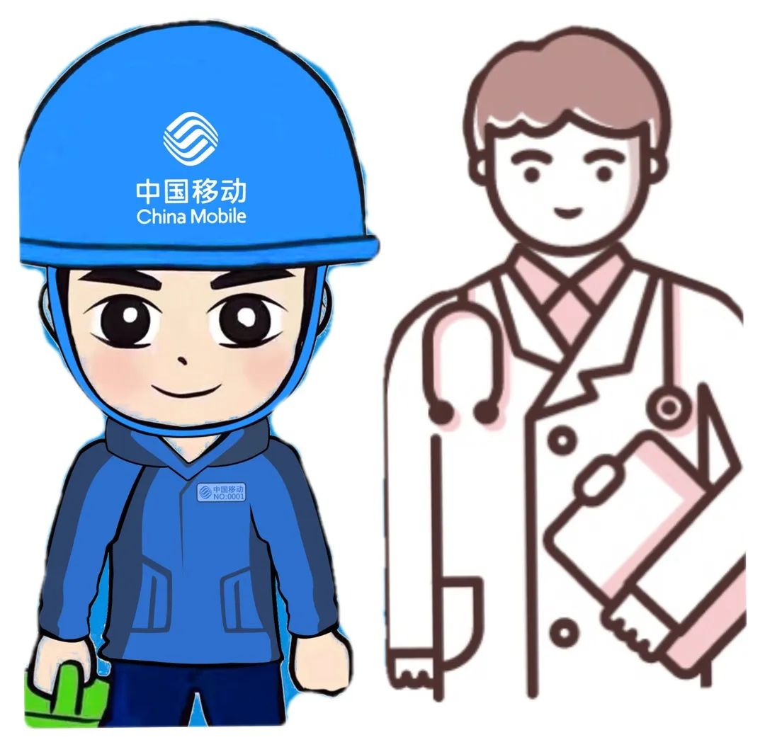 中移铁通战疫一线的五彩风景线