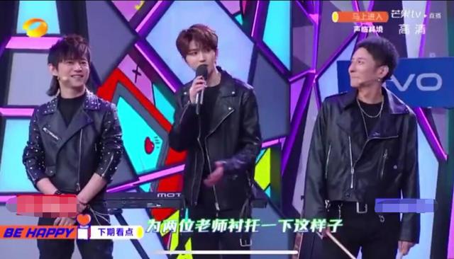 原创快乐大本营预告元宋套路繁星秀甜蜜陆绎今夏合唱经典现回忆杀