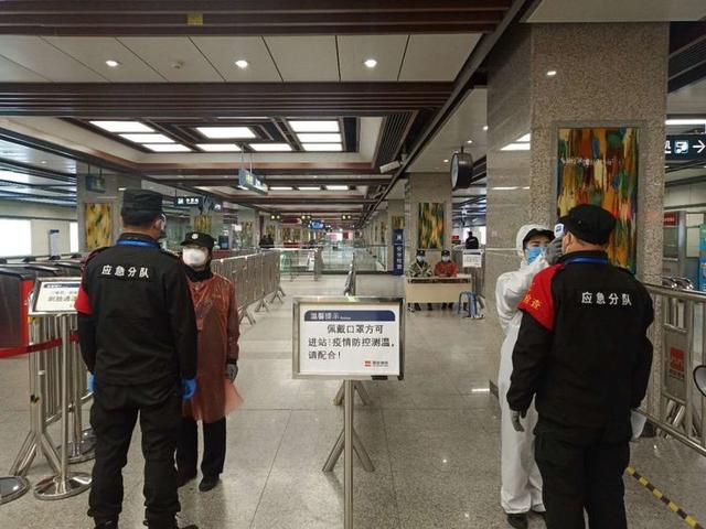 西安中保全力做好西安地铁疫情防控工作领头雁
