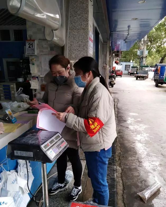 揭秘社区网格员的一天