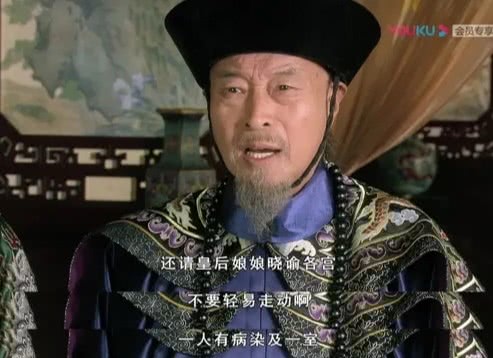 电视剧甄嬛传中一场食疫照尽后宫众生相皇上太难了