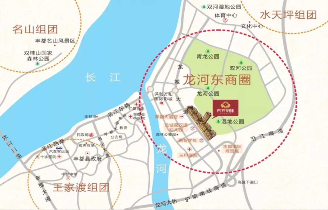 丰都县沿江规划图图片