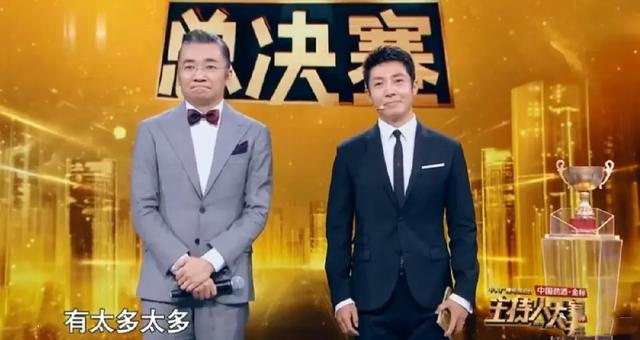 主持人高博19岁就在央视兼职工作18年没能成央视一哥