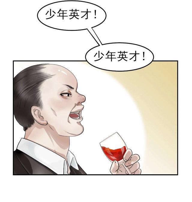 虐心漫画管他呢先干为敬单身狗慎入