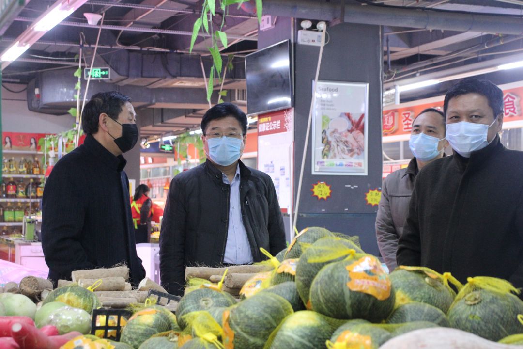 郓城大福源购物广场图片