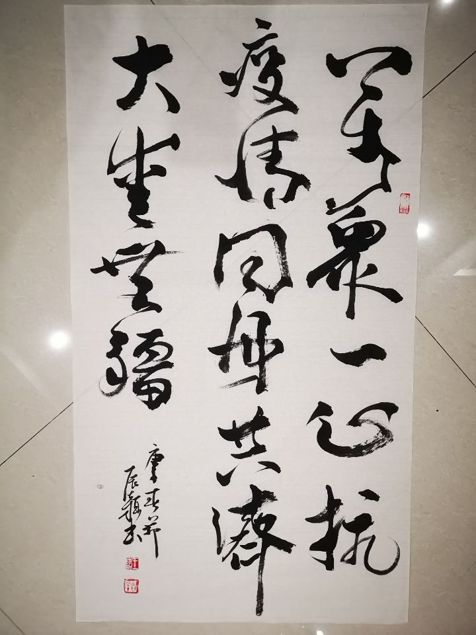 "疫"路有你 |一笔一划,传递我心,江大学子战"疫"在行动_王辰颖