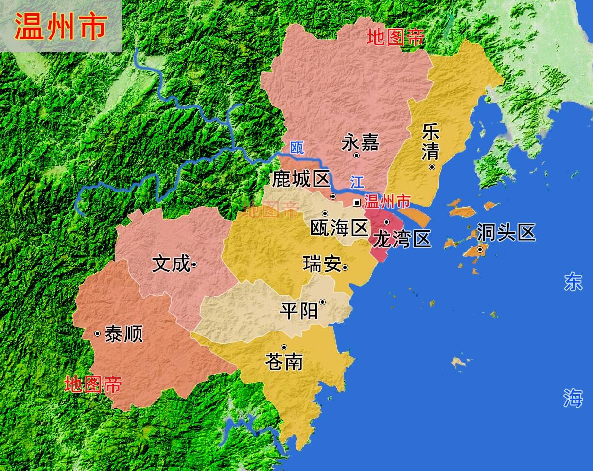 温州市行政区划图调整图片