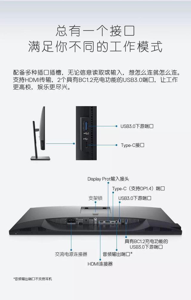戴尔服务器u启动教程=戴尔服务器如何选择u盘启动
