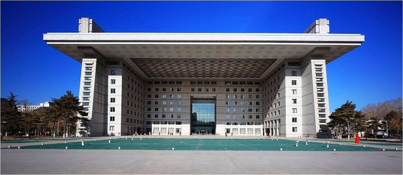 李磊老师:北京师范大学2020年硕士研究生招生简章