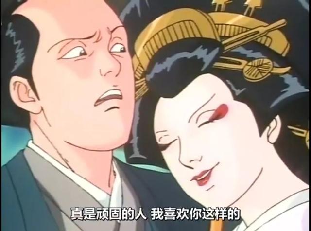 30年前的动漫「神州魑魅变」,浮世绘画风,带有武侠气息的作品_黄金之