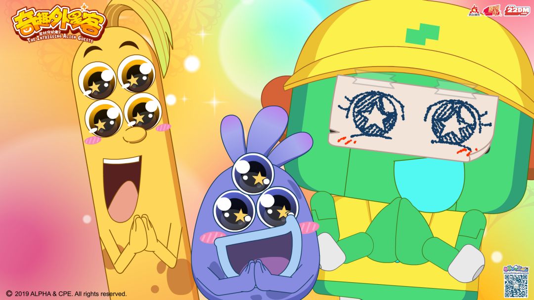 《奇趣外星客》"黑导"来爆料!看到这一幕,我哭得好大声.