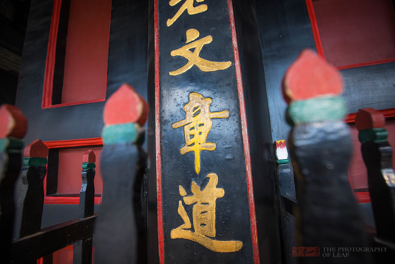 山东孔府大门对联有两个"错字",后人想象力丰富,纪晓岚背黑锅_曲阜