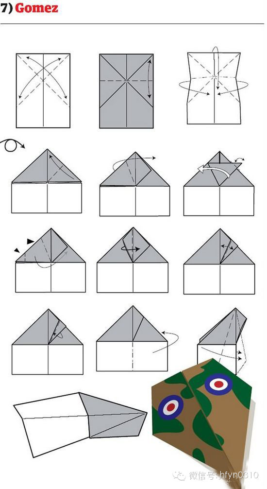 12种纸飞机的折法,小男生小女生们超喜欢