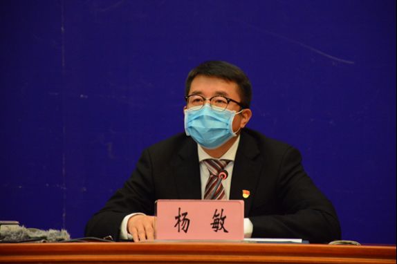 省国资委参加云南省第十一场新冠肺炎疫情防控工作新闻发布会介绍国资