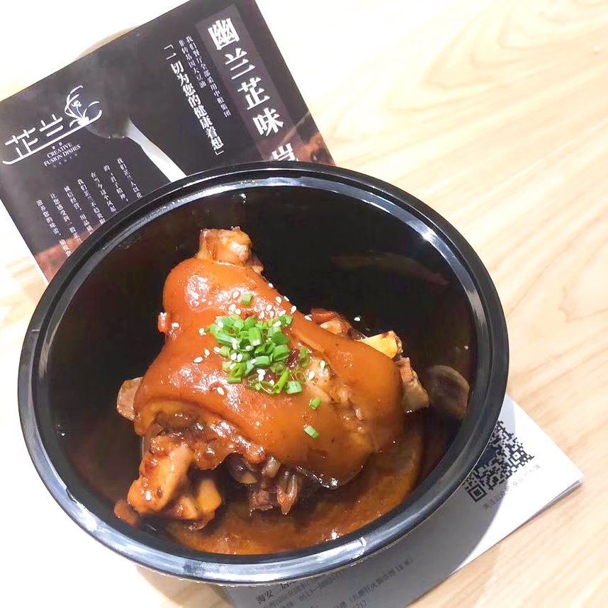 芷兰誉厨点餐送口罩特殊时期也要好好吃饭