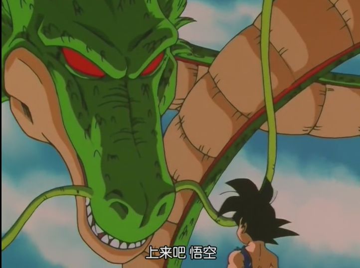龙珠gt给了我们一个最完美的结局那句离开却不知何时能再相见