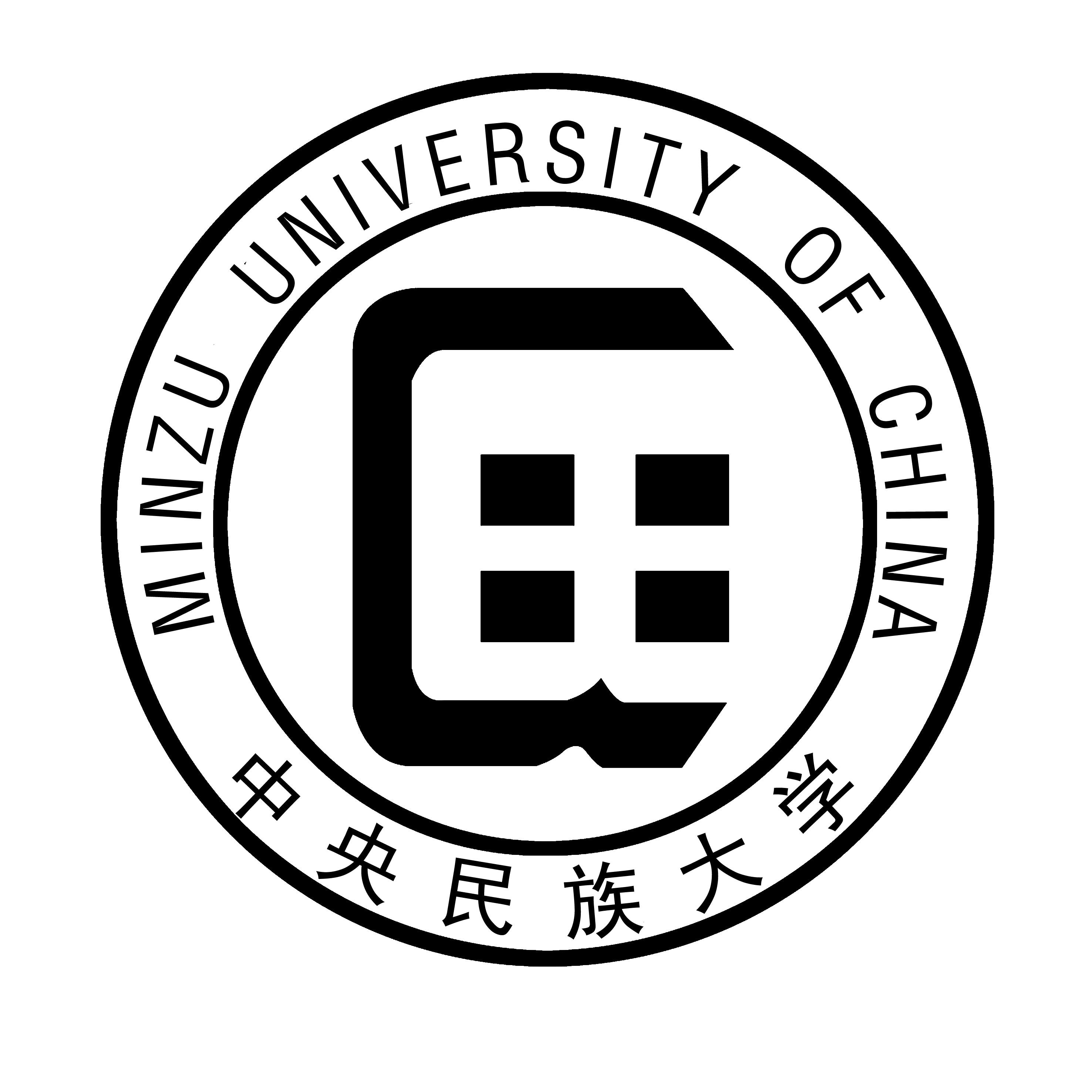 中央名族大学校徽图片