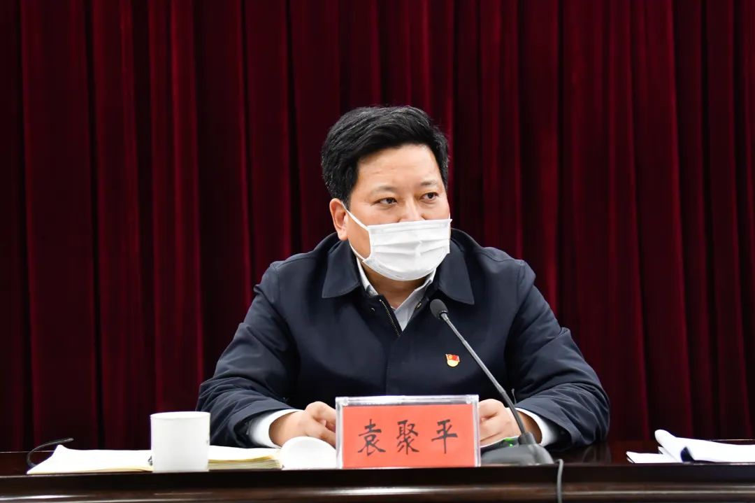 巩义市召开疫情防控第十四次视频调度会