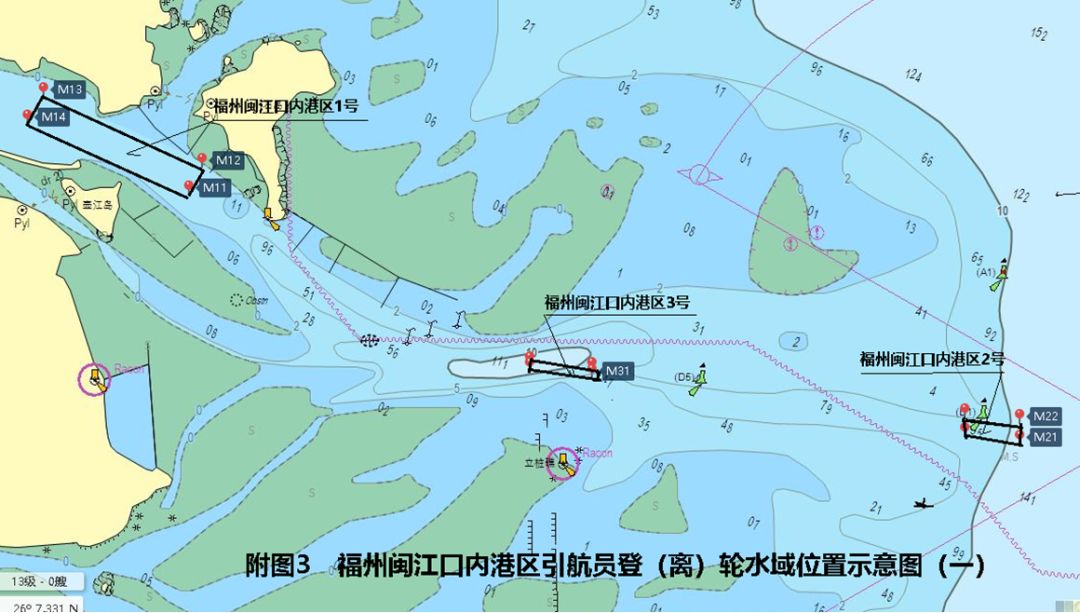 闽江口地图图片