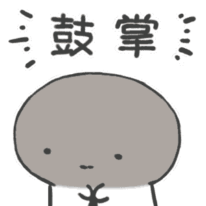 300_300gif 动态图 动图