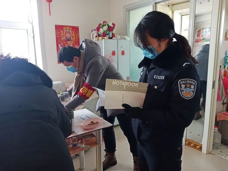 疫情防控她力量呼伦贝尔市鄂伦春旗克一河镇派出所辅警金丽丽
