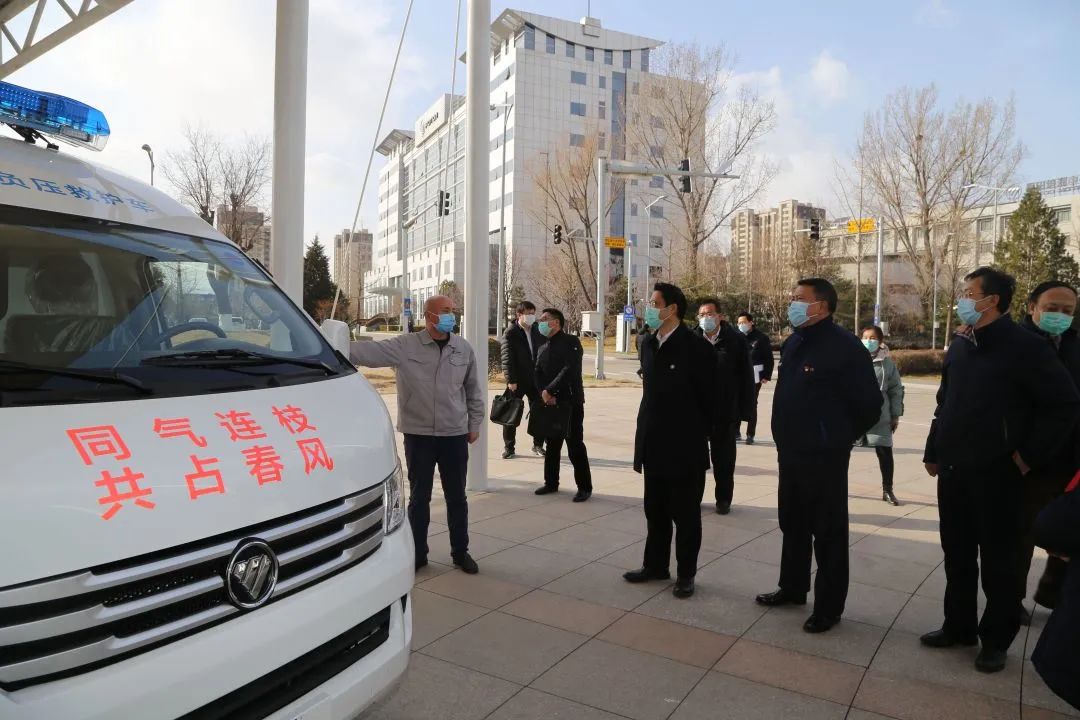张贵林实地检查北汽福田 要求全力做好防疫车型保供_疫情