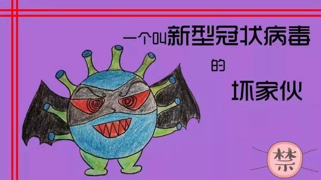 2019新型冠状病毒,即(2019-ncov)因2019年武汉病毒性肺炎病例而被发现