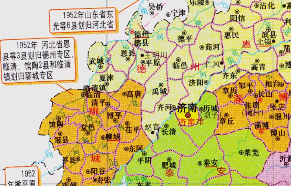 在之前的文章中,作者和大家聊了關於河南省,河北省行政區劃調整的故事