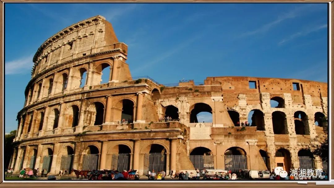 67古代西方文明的源头古希腊罗马史