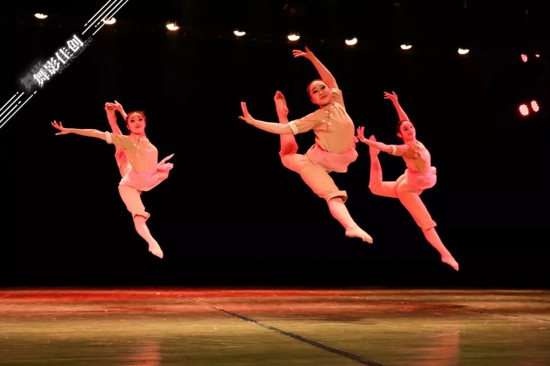 四川音乐学院舞蹈学院2016级中国古典舞表演教育毕业晚会