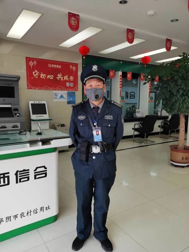 华泰信合保安:疫情当前勇担当,做好本职献力量