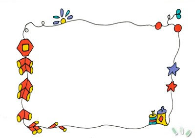 手抄报的精髓在于边框的设计组合,添加上适应主题的文字,所以边框的