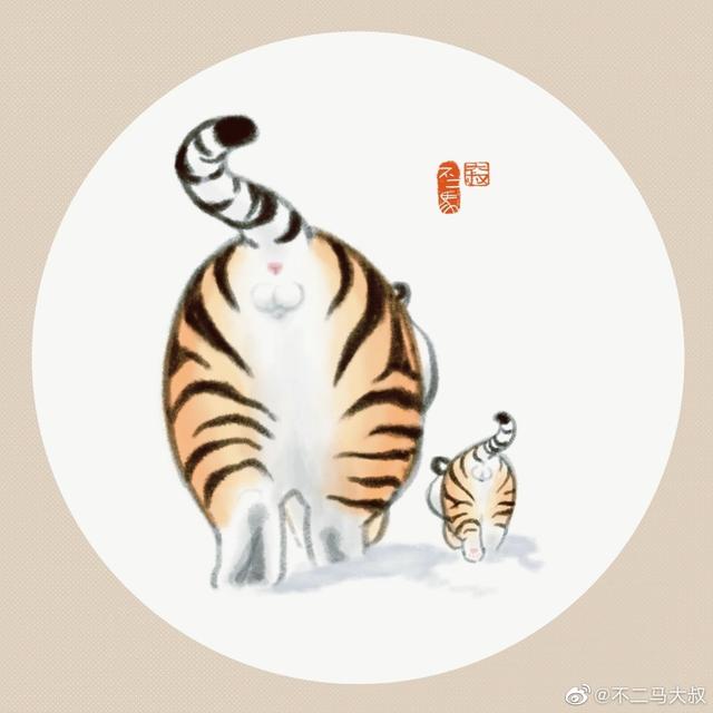 大虎被啄屁股小虎夹起尾巴做猛虎漫画