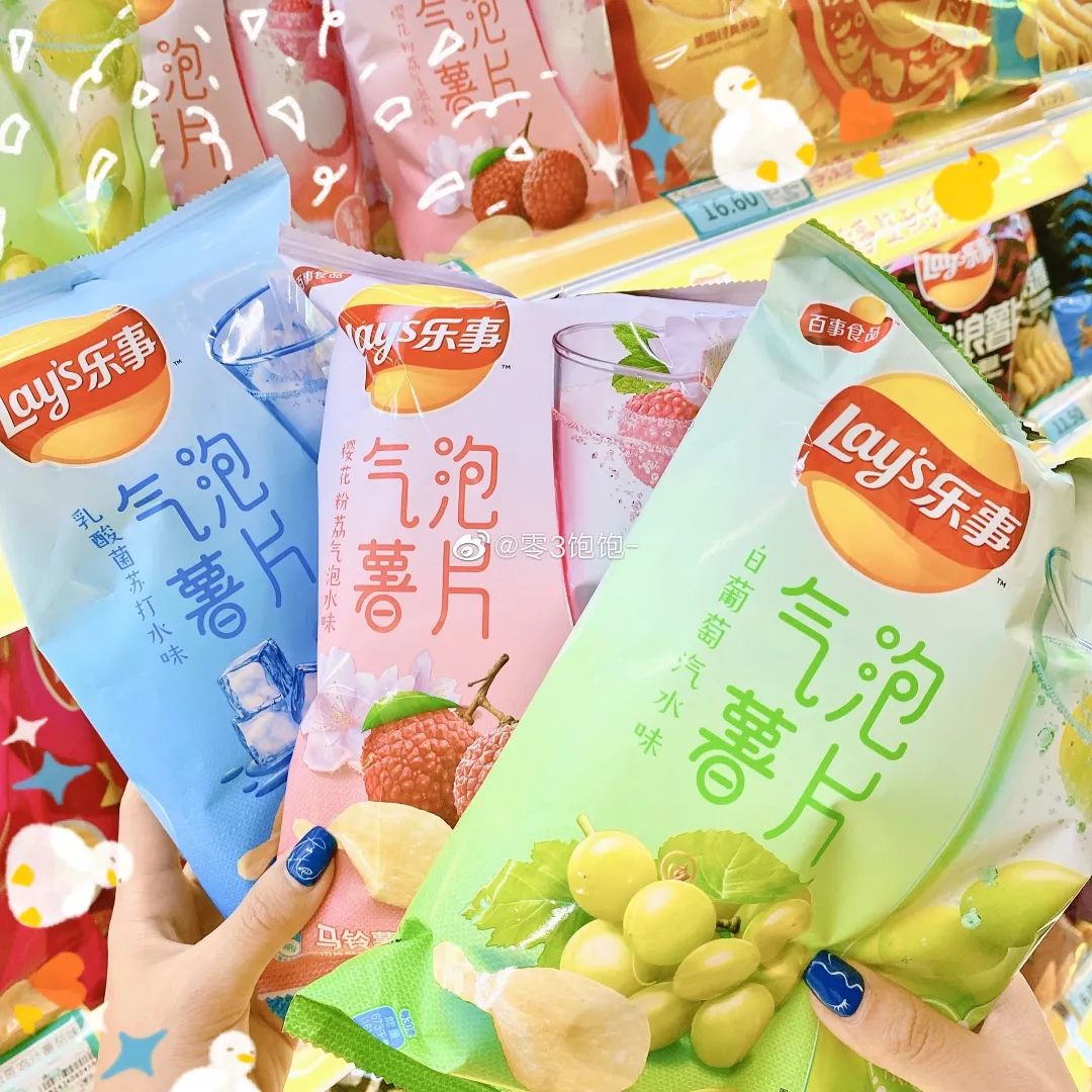 资讯乐事推出汽水味薯片你吃过了吗