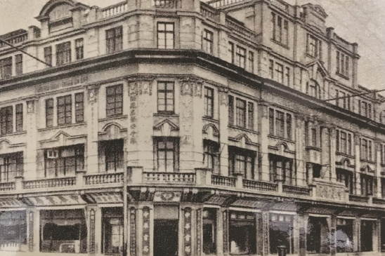 抗战杀奸团 火烧亲日书局 民国时期上海书业走火轶事 申报