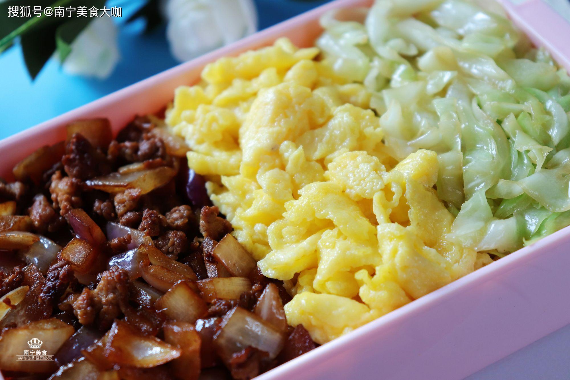 原创复工自己带饭,午饭不用愁,一道简单营养的便当做法,好吃不花钱