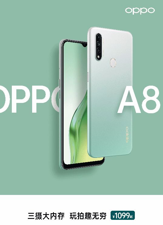 包邮999元起抢oppo4g手机便捷投屏在家上课不打折