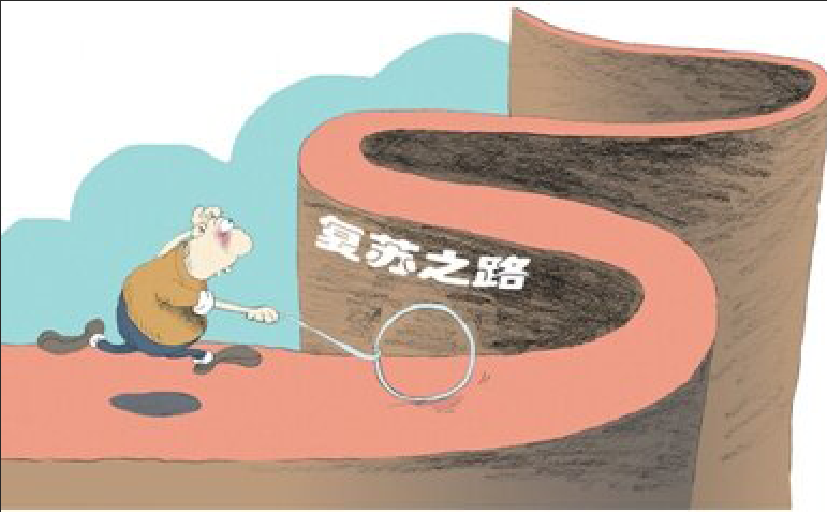 全明星倡议疫情过后关注家乡经济复苏