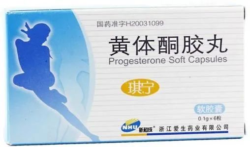 上海妇联不能强迫为一线女医护准备黄体酮推迟经期