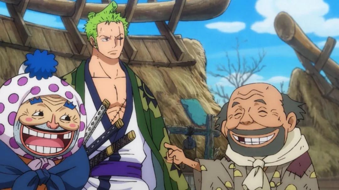 【海贼王】第923集:大妈海贼团强闯和之国,欲取路飞人头!