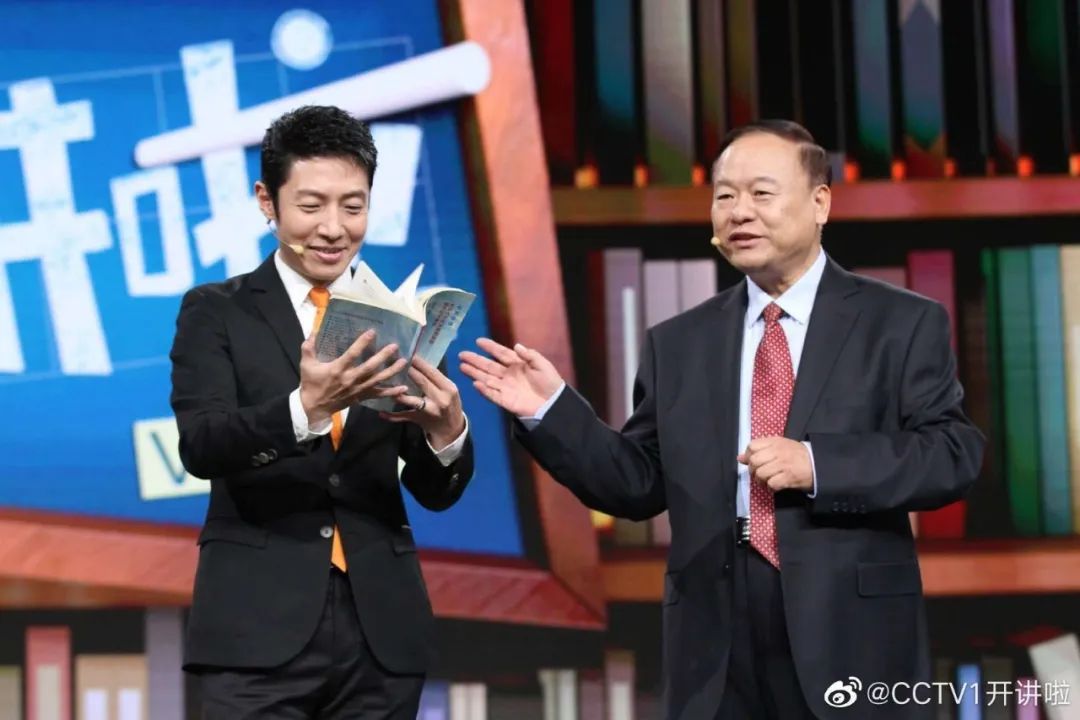 本期的开讲嘉宾是北京大学数学科学学院教授,中国科学院院士张继平