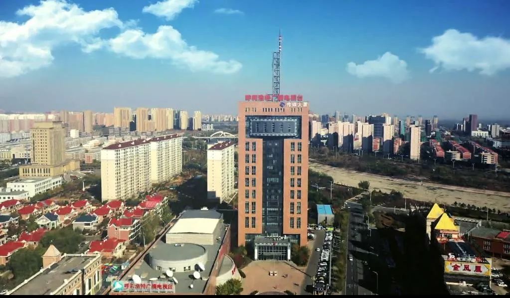免费硬核抗疫呼和浩特广播电视台要做这件事儿