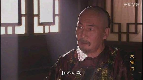 2001年,杜雨露主演《天下粮仓,饰演大贪官米汝成.