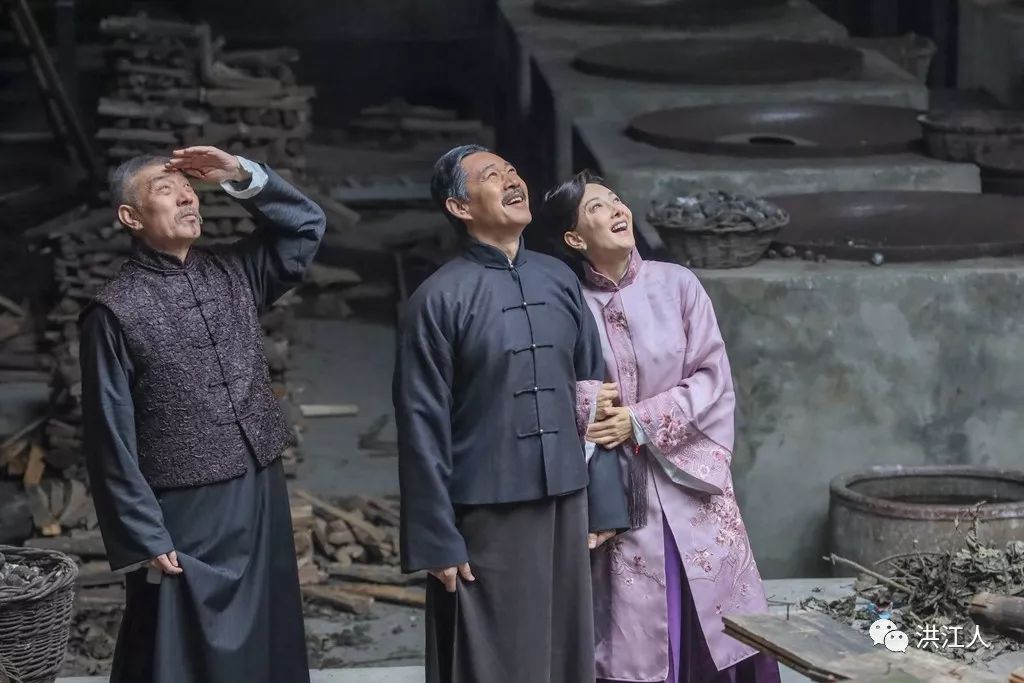 《一代洪商》日本演员须藤正裕