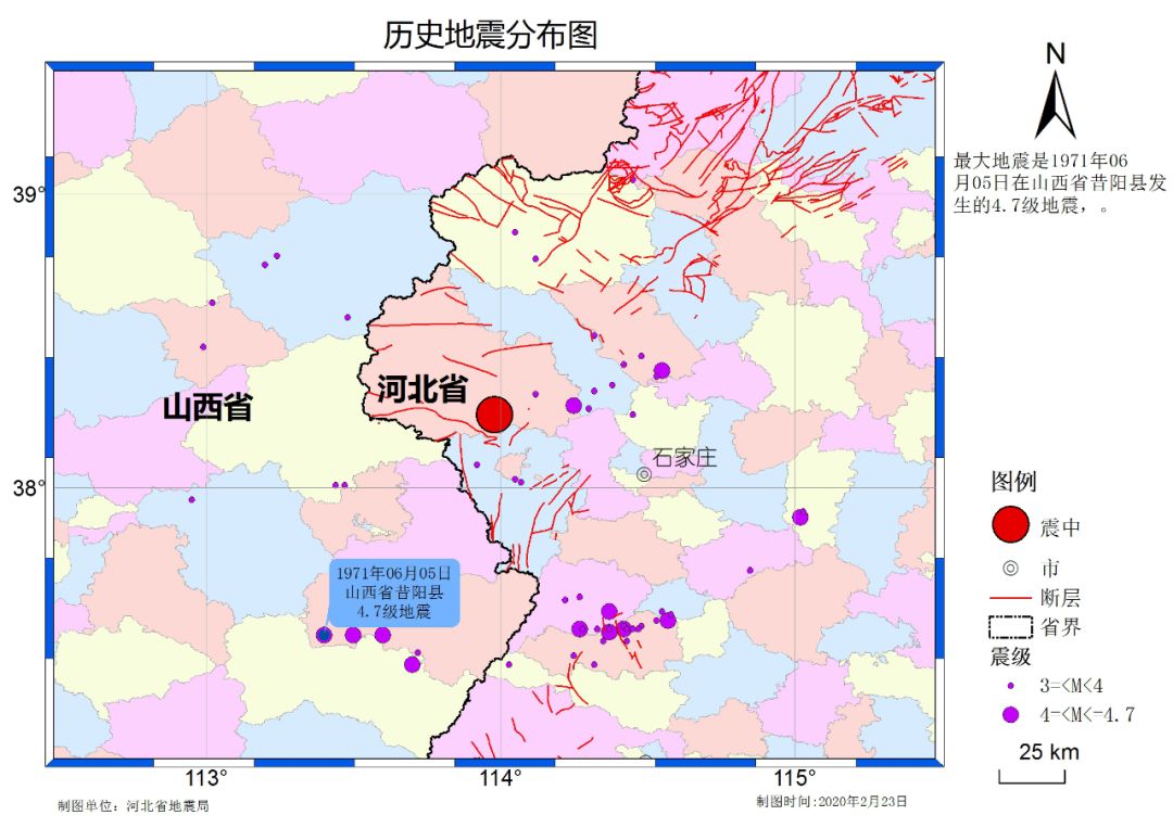 河北地震带分布图图片