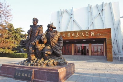 望海潮·怀焦裕禄_兰考