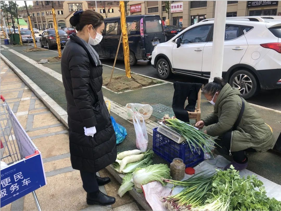 抗擊疫情守護業主幸福平安置信逸都花園在行動